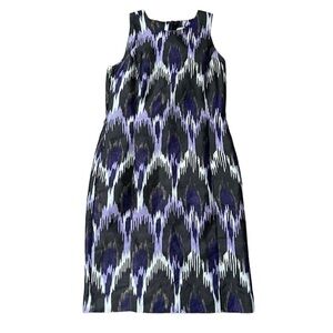 Michael Kors Purple Ikat Silk Blend Sheath Dress US 4